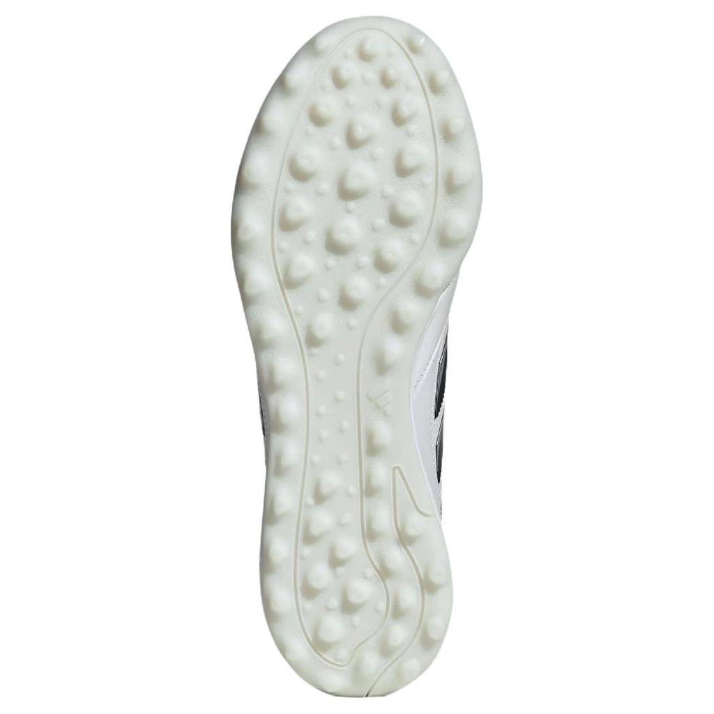 Adidas Copa Icon 2 Pro Wygodne Wszechstronne Buty Piłkarskie Unisex Buty Piłkarskie Białe JQ8617