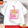 Silly Goose Juice Classic TShirt Unisex Unisex T Shirts High Quality Cotton Clothes Short Sleeve Crew Neck Tee Shirt Summer Top