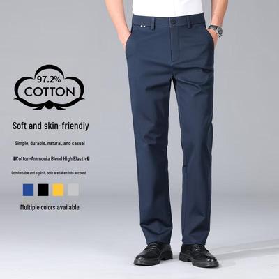 Yiliteng Men's High-Stretch Straight-Leg Casual Pants