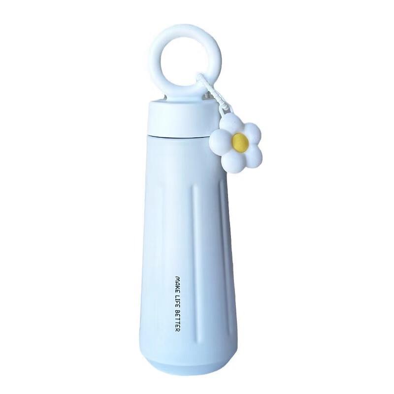 MRSIKEY Petal Design Insulated Water Bottle