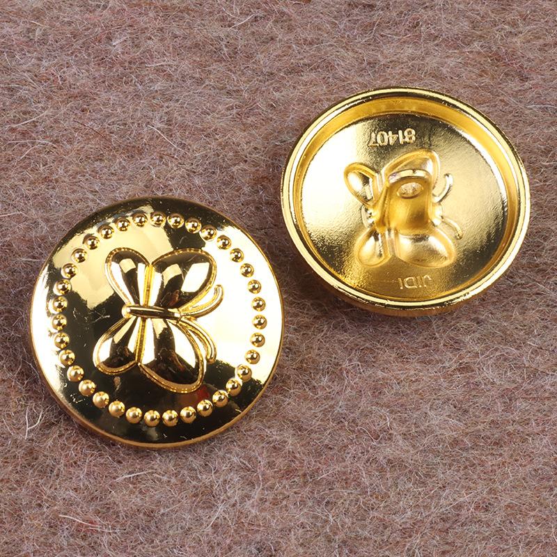 5pcs Suit Button Accessories, Metal Embossed Coat Buttons, Retro Gold Buttons, Coat Trench Coat Hand Seam Buttons