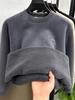 Men's Lambswool Velvet Thick Round Neck Winter Sweater - Super Warm Hoodie