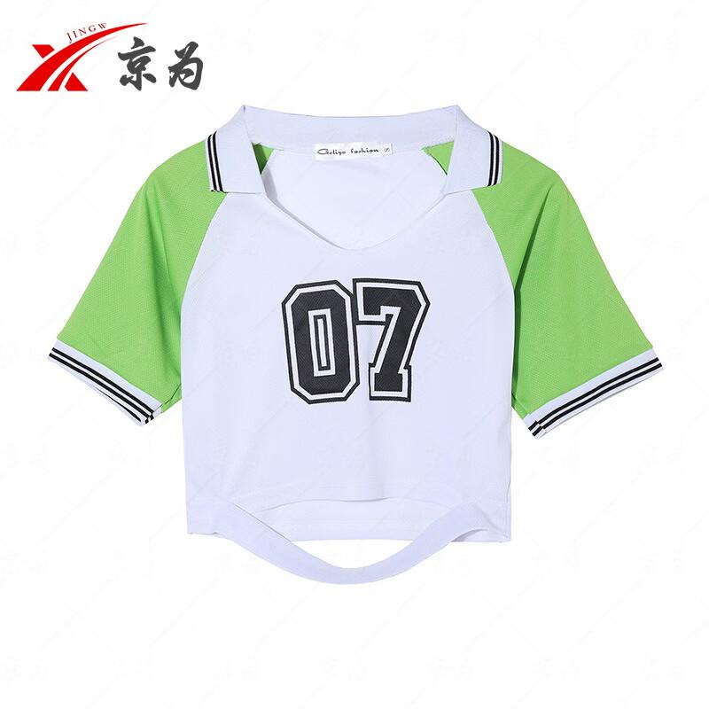 Youthful Cheerleading Dance Outfit