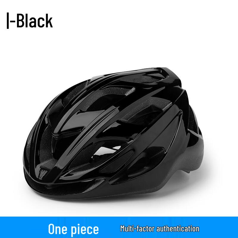 Lishi Integrated Cycling Helmet