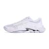 Mizuno Wave Lightning Elite Unisex Low Top Volleyball Shoes Silver White V1GA260053
