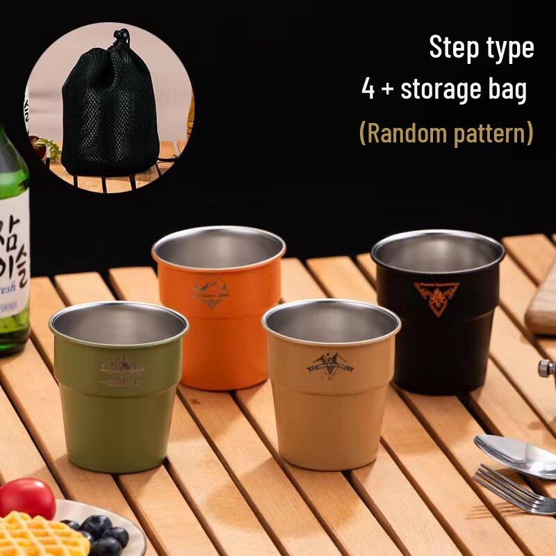 SW 304 Stainless Steel Outdoor Camping Cup 300ml
