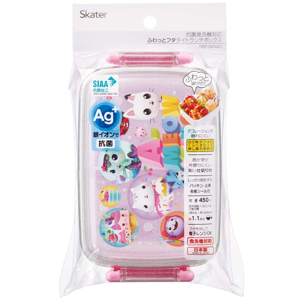 Skater Lunch Single Dome Made in Gabby Dollhouse Design Kids' Box, Tier, 450ml, Shape, Antibacterial, Japan, (RBF3ANAG)
