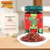 Wujiang Light Salt Spicy Pickled Mustard Tuber Sauce