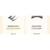 Mogugu - Natural Wispy Glue-Free Cluster False Eyelashes