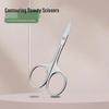 Stainless Steel Multi-Function Beauty Scissors: Pointed Tip Eyebrow, Round Tip Nose Hair, High-Quality Trimming Tool