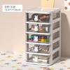 Mini Desktop Storage Cabinet with Transparent Drawers Cute Rabbit Plastic Stationery Makeup Organizer Table Organizer Management Storage Box