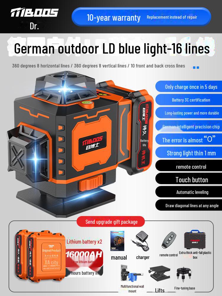 High-Precision Outdoor Laser Level with Infrared Auto-Leveling