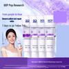 Active Antimicrobial Peptide Toothpaste