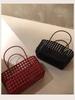 Korean Openwork Woven Beach Handbag with Key Charm