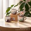 Japanese-style Kutsuyaki Handmade Golden Flower Ask Mug Cat Coffee Cup Tea Cup Wedding Birthday Gift Household