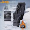 JEEP Men's Fleece-Lined Outdoor Casual Pants