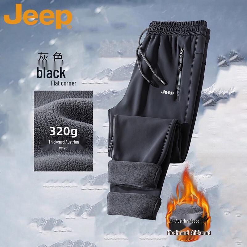 JEEP Men's Fleece-Lined Outdoor Casual Pants