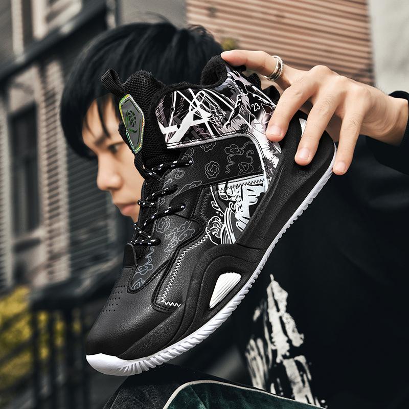 Foreign trade basketball shoes velvet junior high school students autumn and winter sports shoes teenagers actual combat sneakers male and female coup