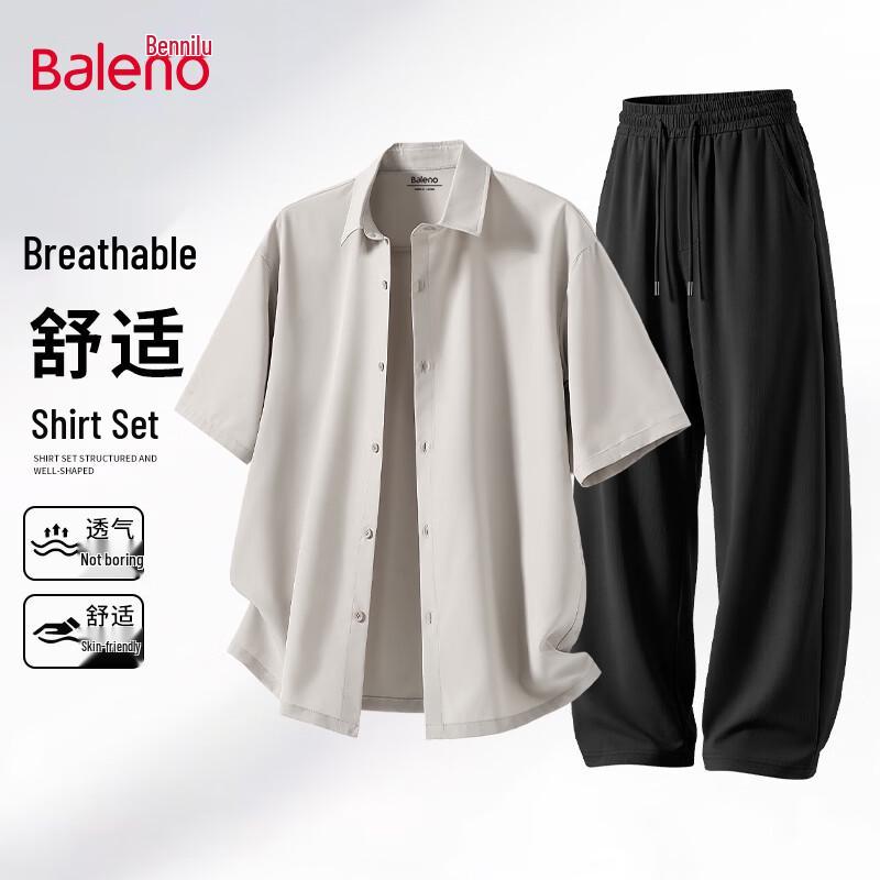 Baleno Men s Summer Solid Casual Outfit Set XL