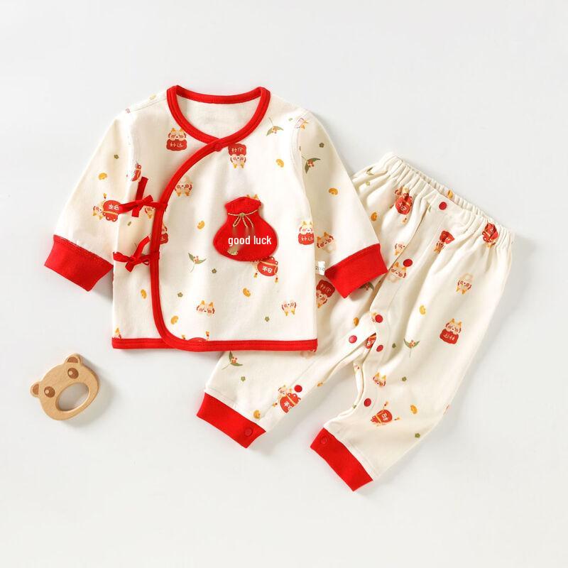 Pure Cotton Baby Kimono Style Top & Pants Set