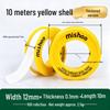 Polytetrafluoroethylene Water Pipe Seal Tape - Raw Rubber Belt & Water Glue Gift Set, Free Shipping