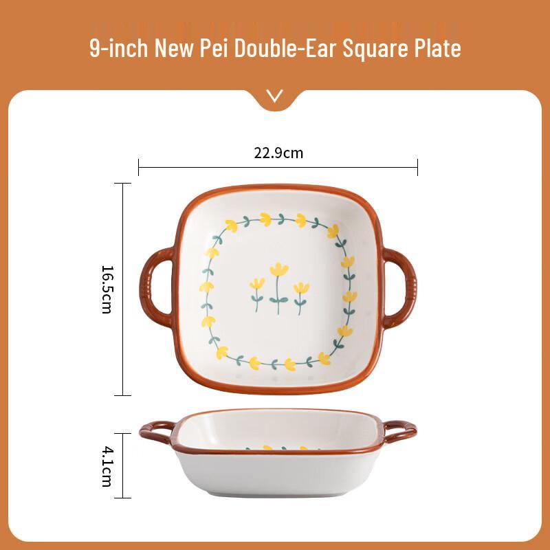 Underglaze Ceramic Serving Plates 9-inch