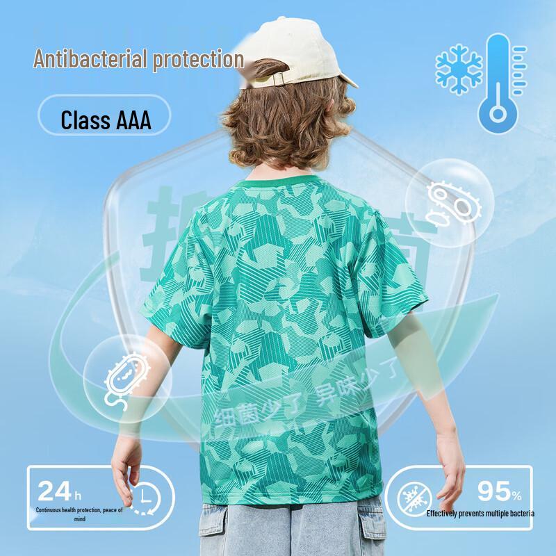 ASK JUNIOR Boys' Irregular Stripe Quick-Dry Short-Sleeve T-Shirt