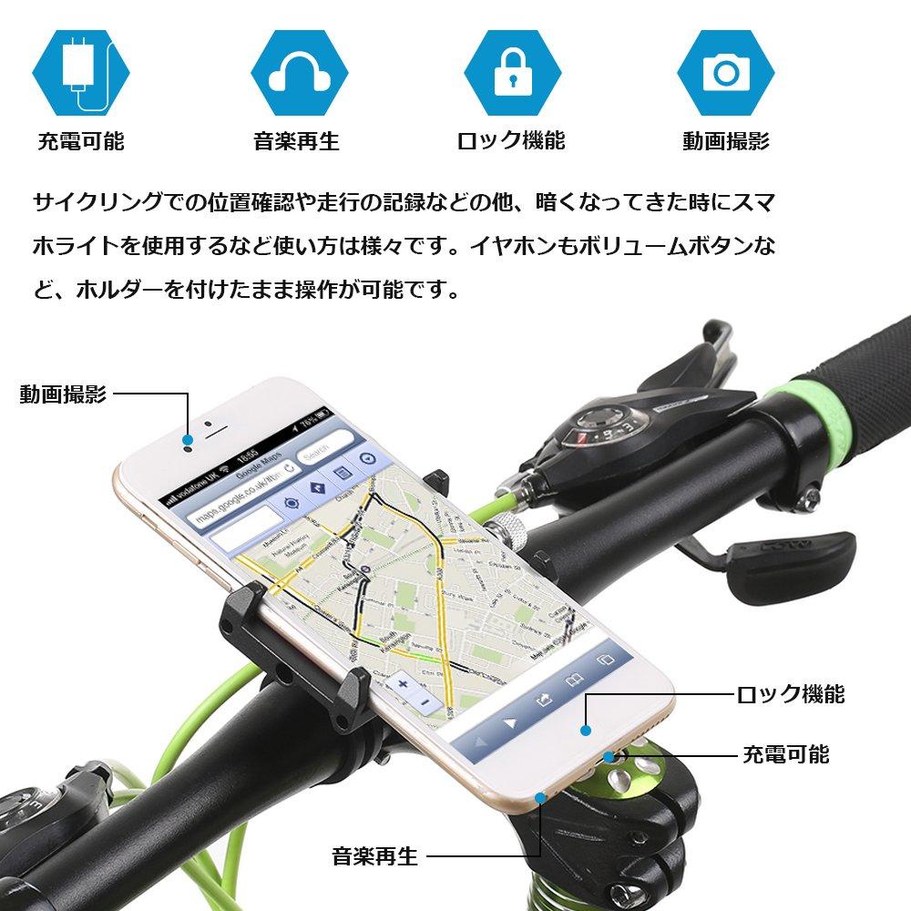 Lixada Smartphone Stand for Road Smartphone Compatible with Handlebar Diameters of and Bicycle Smartphone Holder Holder, One-Handed Operation, Bikes,