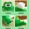 3550Cm Crocodile King Cartoon Doll Pillow Plush Toys Stuffed Animals Crocodile Plush Doll Sleep Pillow For Boys Birthday Gift