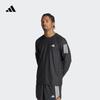 Men's Fast-Dry Running Long-Sleeve Tee