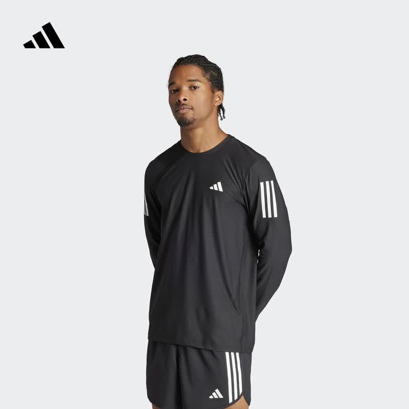 adidas Men's Fast-Dry Running Long-Sleeve Tee