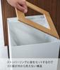 Yamazaki Jitsugyo Trash Can Square Long Natural W22XD22XH60cm RIN Trash Can Dust Box Slim 4531 Approx.