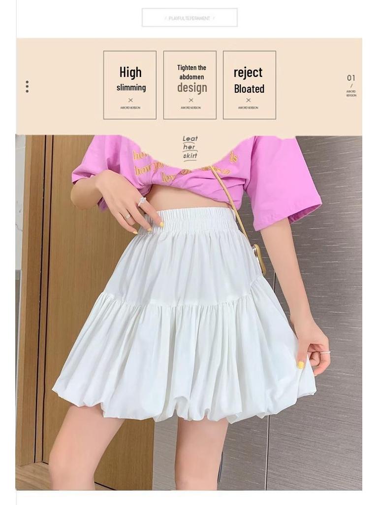 Letnia Słodka Spódnica A-Line Plus Size z Wysokim Stanem i Plisami dla Kobiet