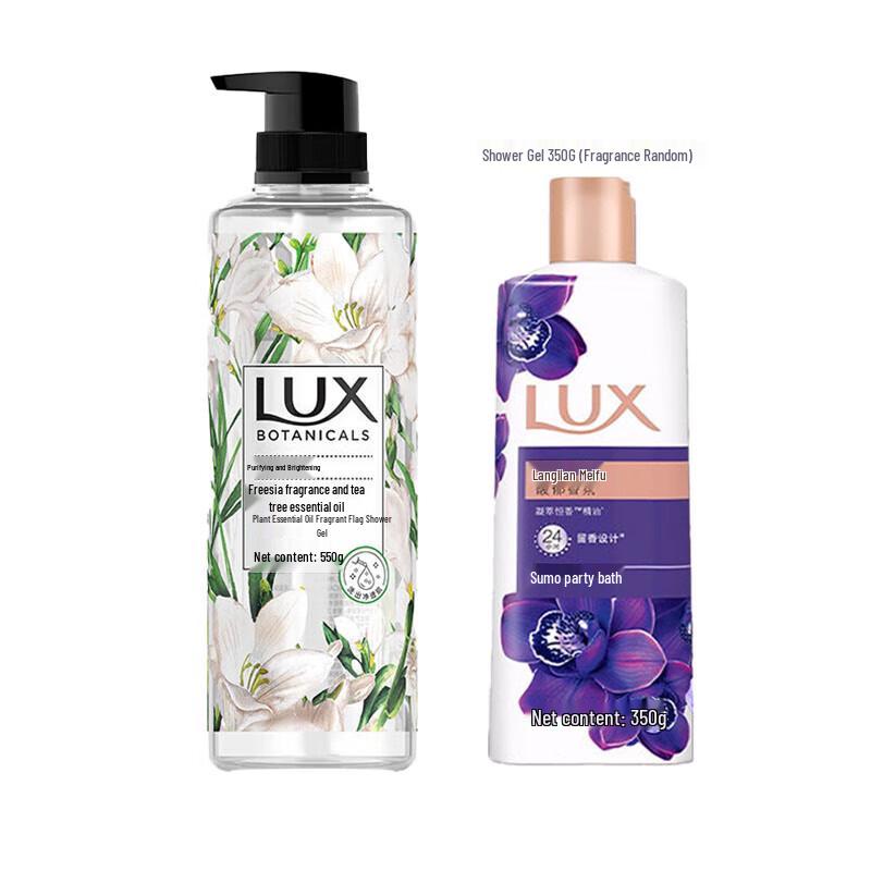 lux Botanical Freesia Scent Shower Gel