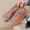 Netzstoff bemalt Reise fliegend gewebt atmungsaktiv Schuhe weiche Sohle ein Pedal faule Schuhe Damen Farbe