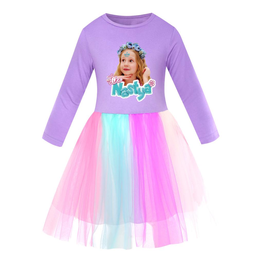5530 Vestido de Malla con Estampado de Nastya Arco Iris Cuello Redondo para Niñas
