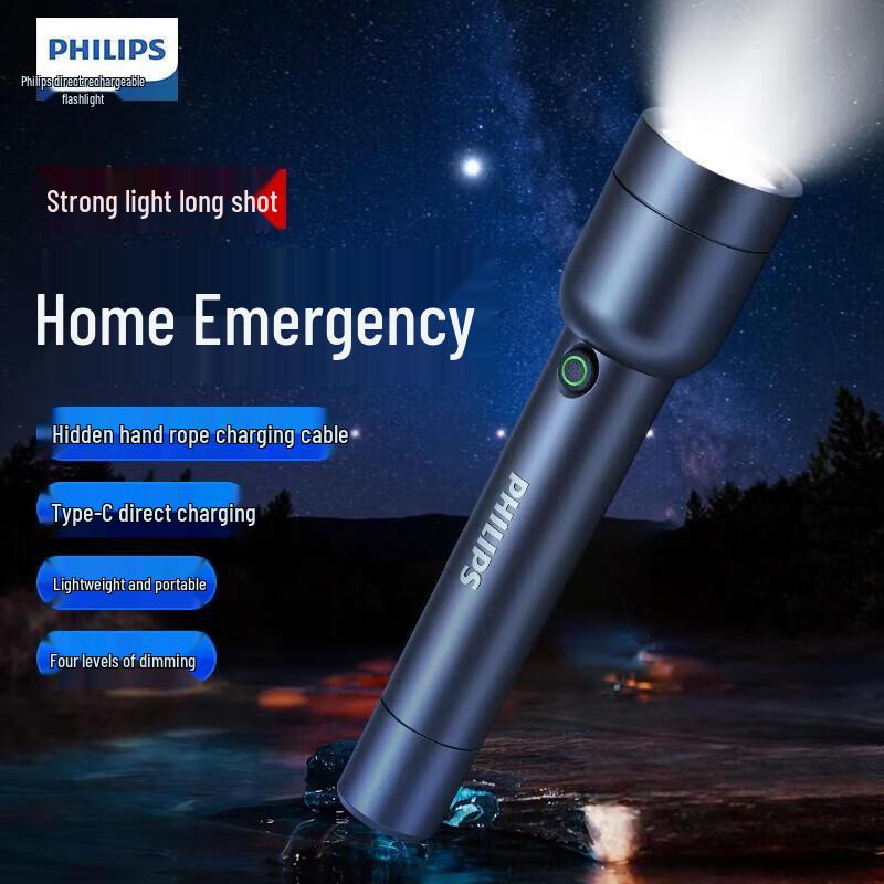 Philips High-Power Rechargeable LED Flashlights