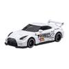 Hot Wheels Basic Car Works GT Nissan 3 and HHF64 White LB-Silhouette 35GT-RR Ver.2 [Ages Up] 1/64