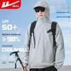Men's UPF50+ UV Protection Quick-Dry Lightweight Sunscreen Jacket
