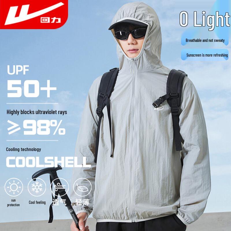 Warrior Men s UPF50+ UV Protection Quick-Dry Lightweight Sun Jacket 2XL