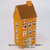 Toyosekiso Candle X 10 X 29291 House, Approx. 7.7 23.5 Cm, Mustard,