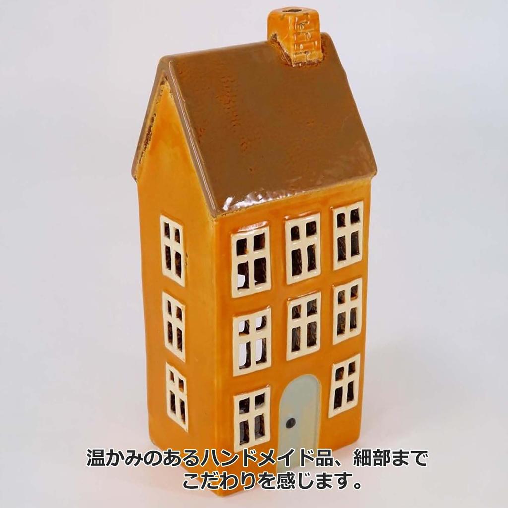 Toyosekiso Candle X 10 X 29291 House, Approx. 7.7 23.5 Cm, Mustard,