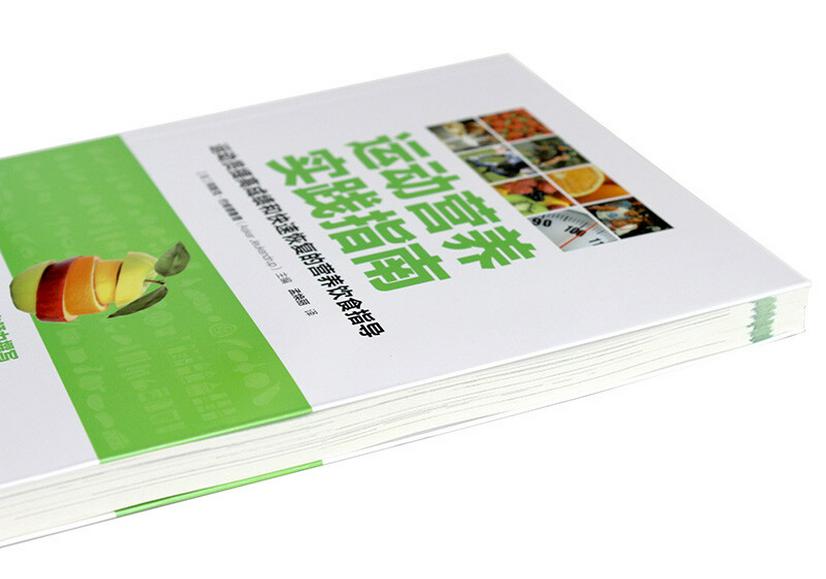 Practical Guide To Sports Nutrition