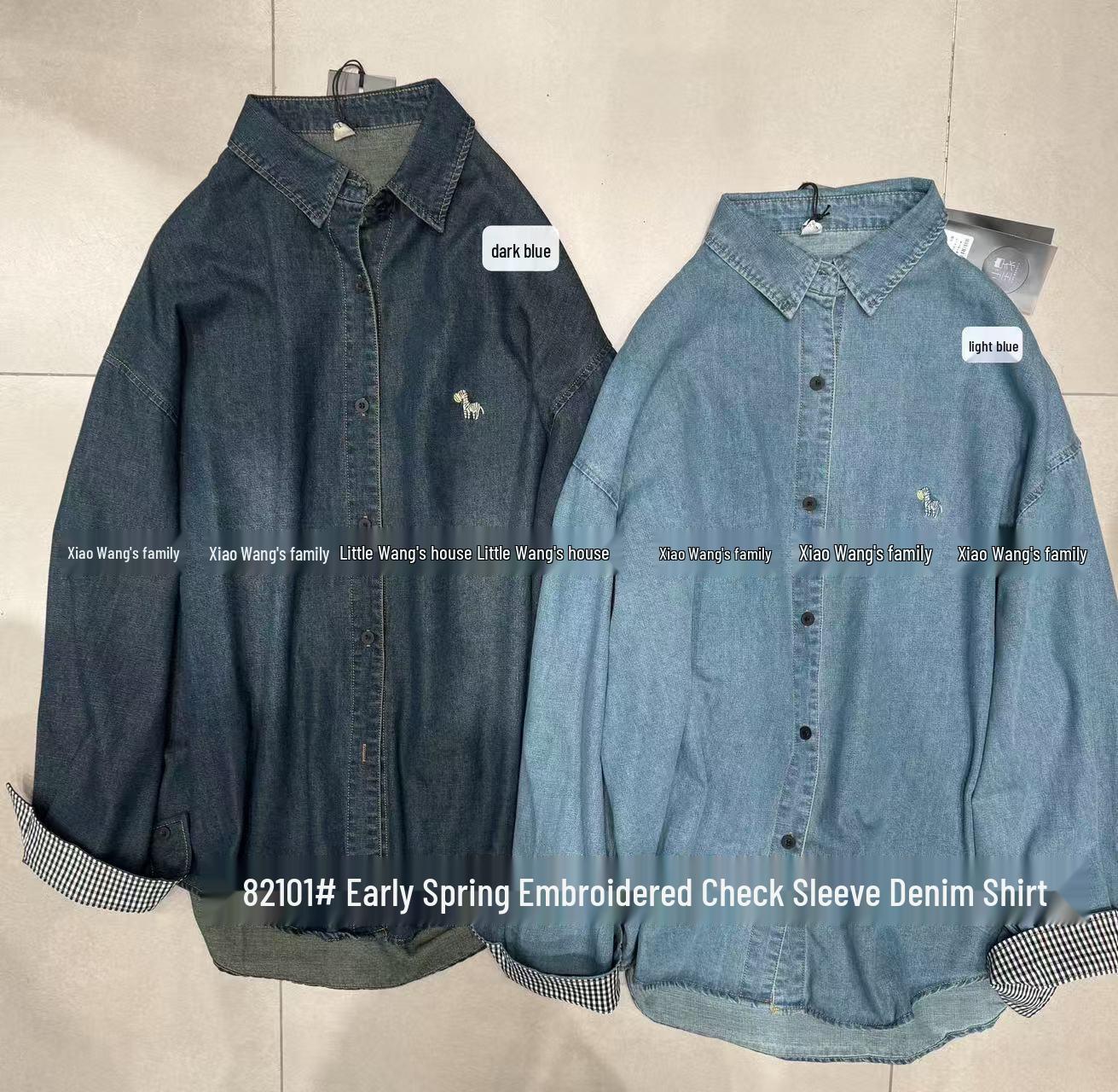 

Вышитая джинсовая рубашка большого размера в корейском стиле от Сяо Вана - Повседневный свободный крой, Длинный рукав для женщин One Size светло-синий