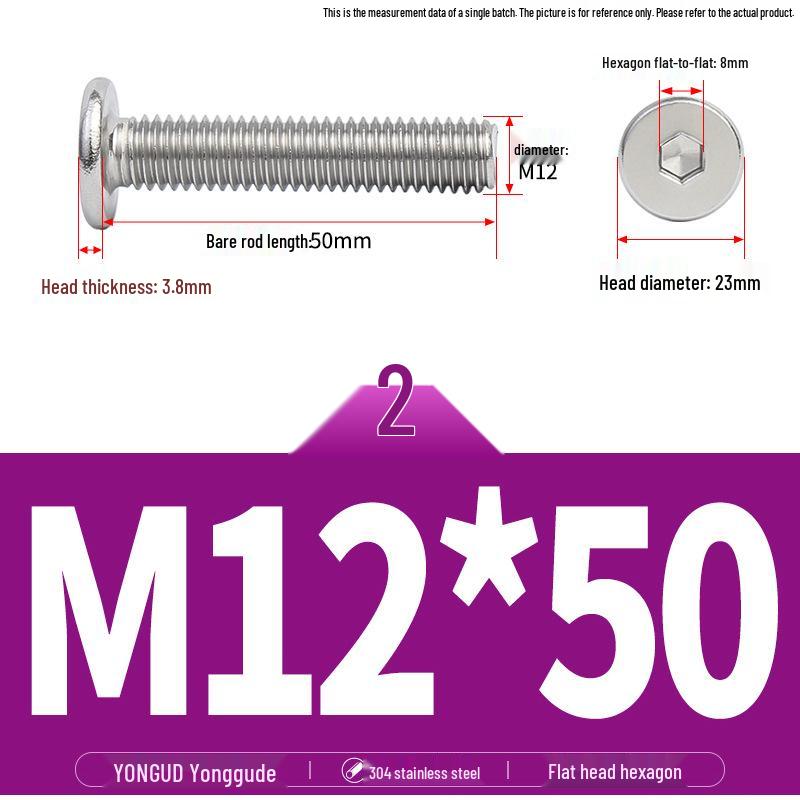 304 Stainless Steel Ultra-Thin Flat Head Hex Socket Bolt, M2-M12
