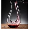 Shangqi Crystal Glass U-Shaped Wine Decanter