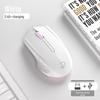 Juggernaut Rechargeable Bluetooth E-sports Mouse for Kids - Silent, Wireless, Compatible with Xiaomi, Lenovo, Huawei