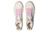 Asics Double Clutch Milk White Retro Casual High Board Shoe 'White Pink' Women's 1202A079-101
