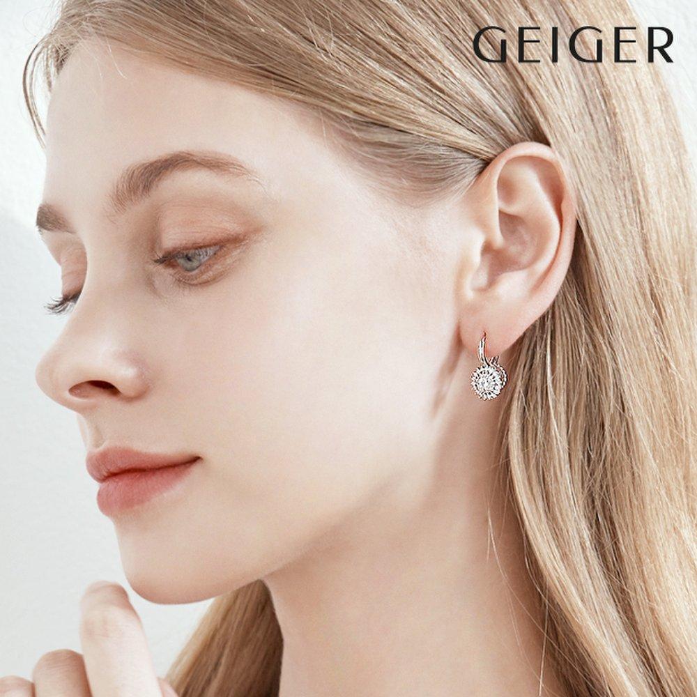 Sunflower One-Touch Silver Earrings Gisvee019