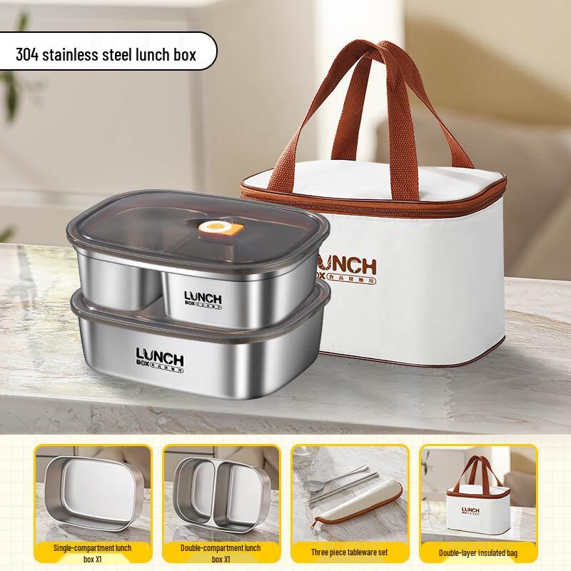 ZISIZ Stainless Steel Microwave-Safe Lunch Box